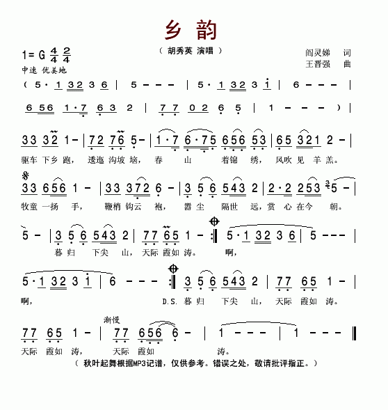 l(ָV)1