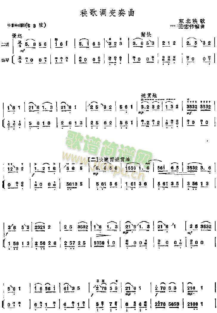 {׃(V)1