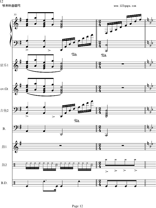 ף--R(V)12