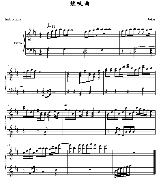 ̇@(V)1