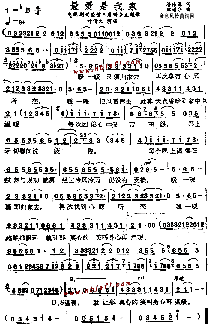 ?li)?i)Ҽ(ָV)1