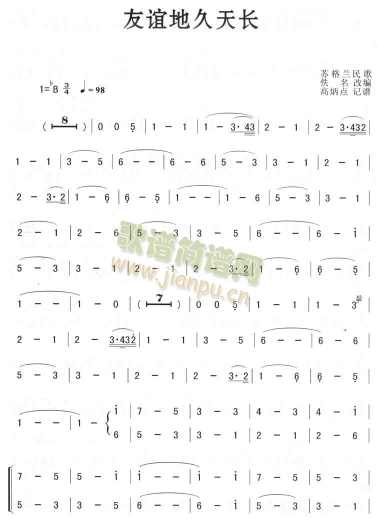 xؾL(chng)(_˹V)1
