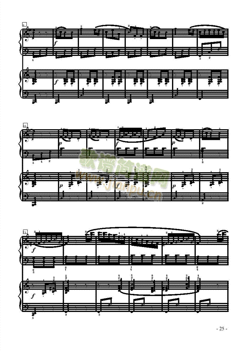 СQ-pIP(pn)(li)(V)7