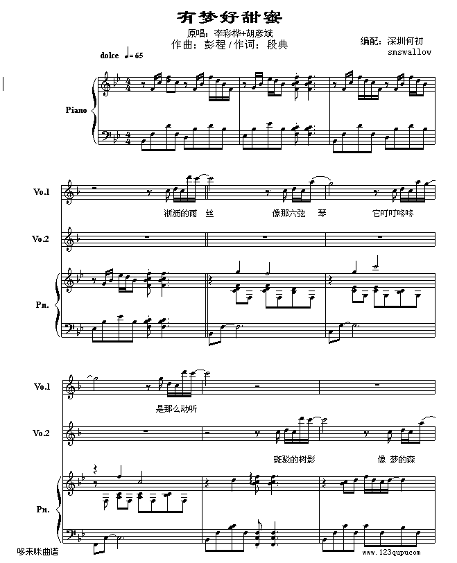 Љ(mng)-(V)1