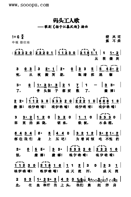 a^˸(li)(jin)V((l )V)1