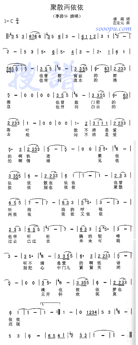 ɢ(ָV)1