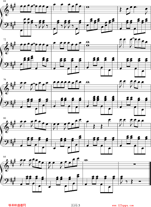 ͯ-_(V)5