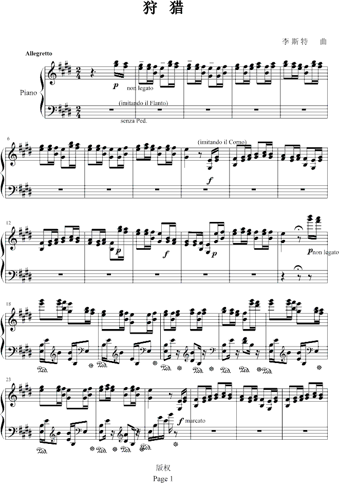 C(V)1