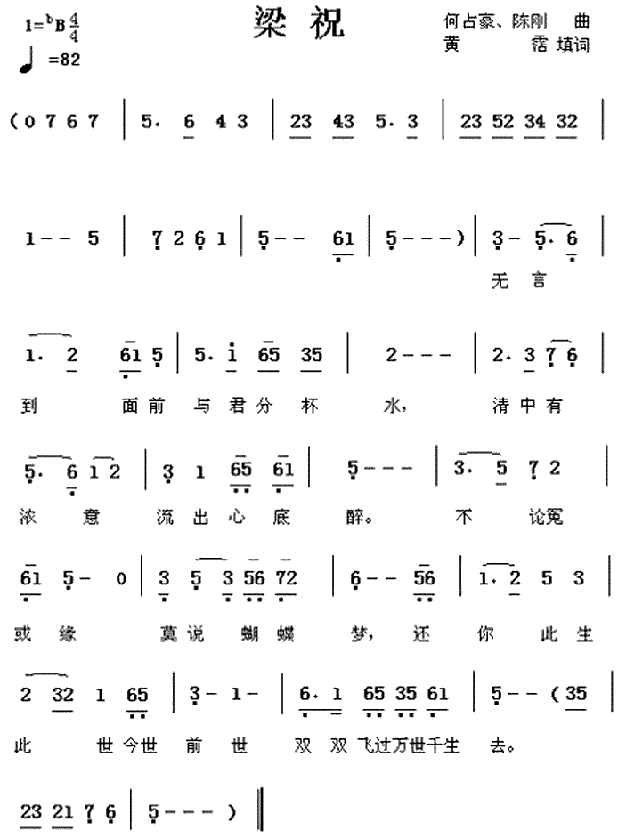 ף(ָV)1