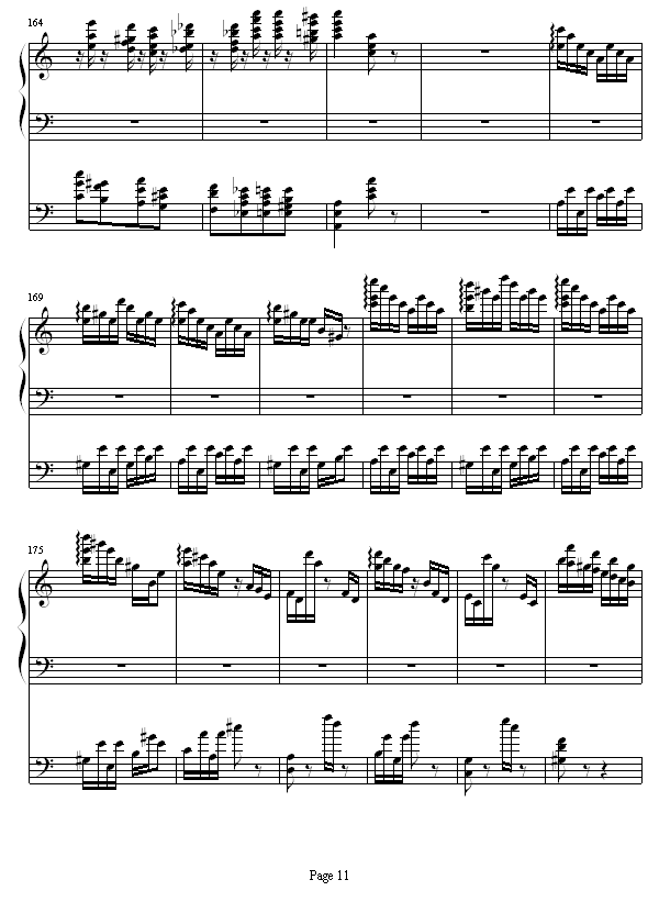 ˹صᾚNo.6(V)11