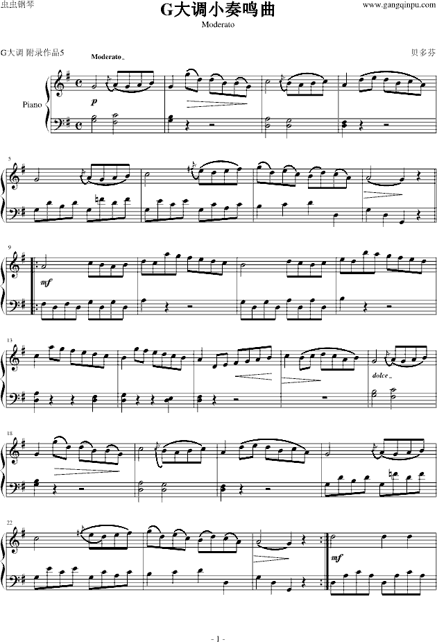 G{СQModerato(V)1