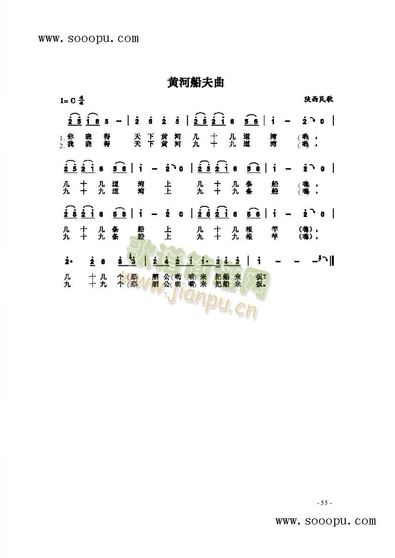 SӴ(li)(jin)V((l )V)1