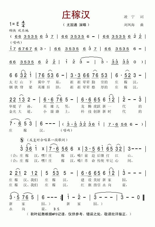 fڝh(ָV)1
