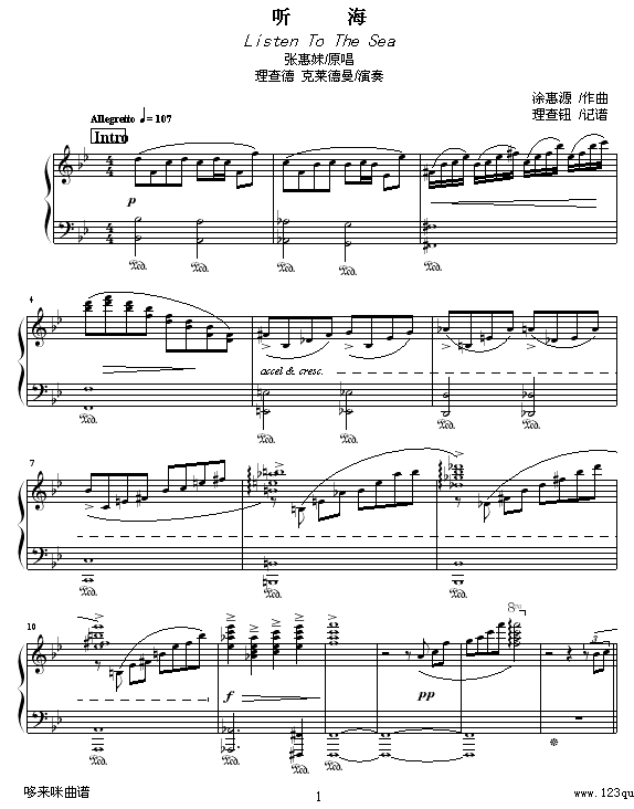  (tng)-R(V)1