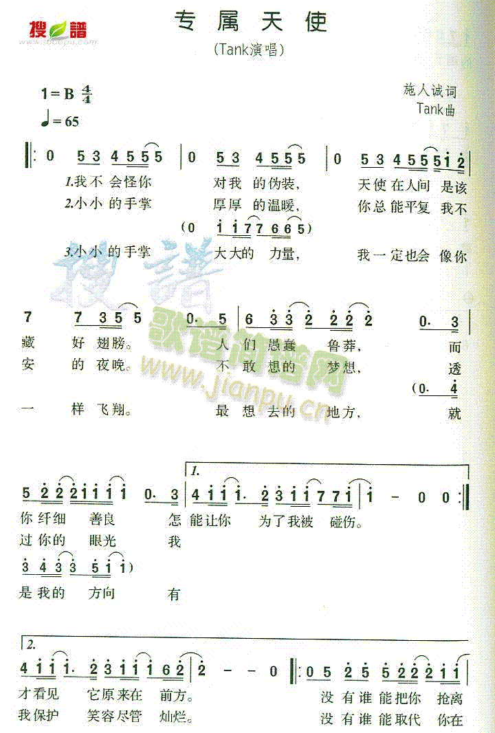 (zhun)ʹ(ָV)1