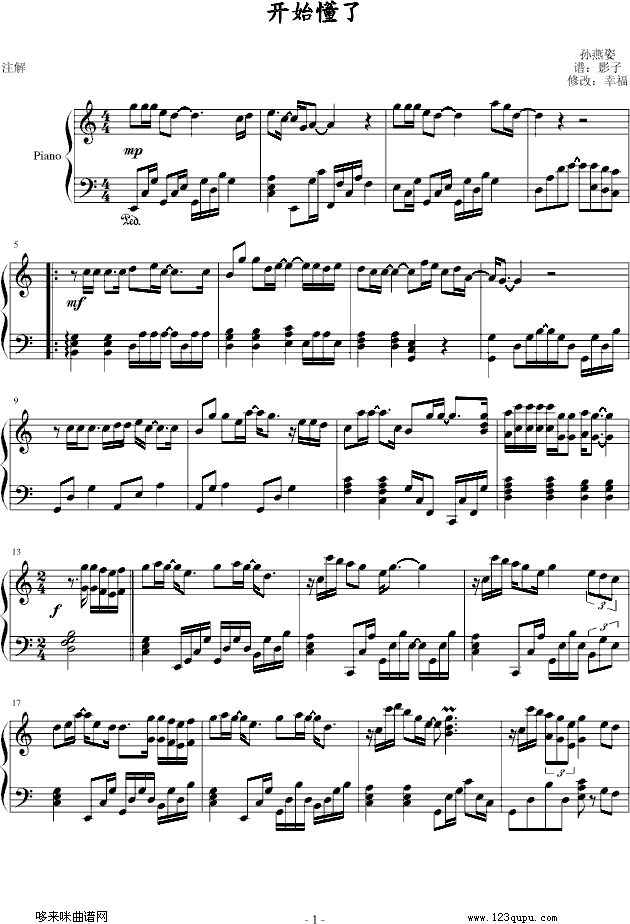 _(ki)ʼ-O(V)1