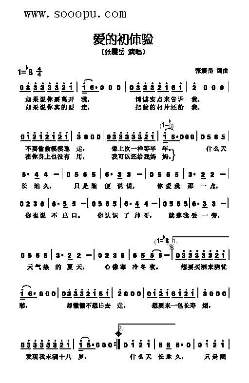 (i)ĳw(li)(jin)V(ʮּ)1