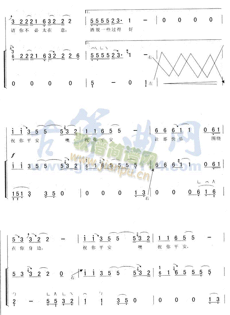 ףƽ(Ź~PV)3