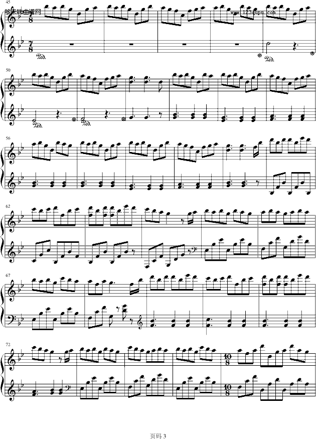 MarchingSeason-(V)3