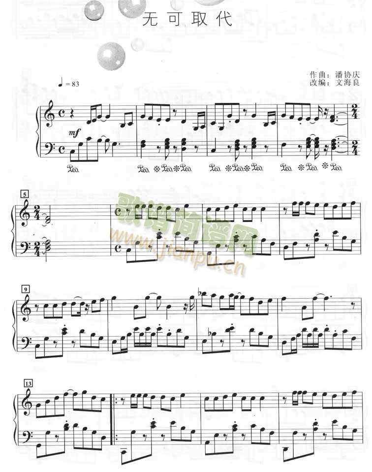 o(w)ȡ(V)1
