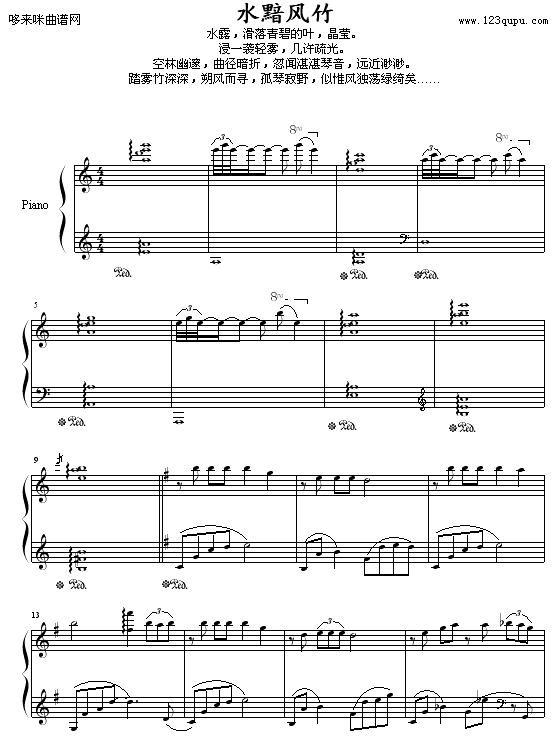 ˮL(fng)-.W(xu)(hu )ŗ.(V)1