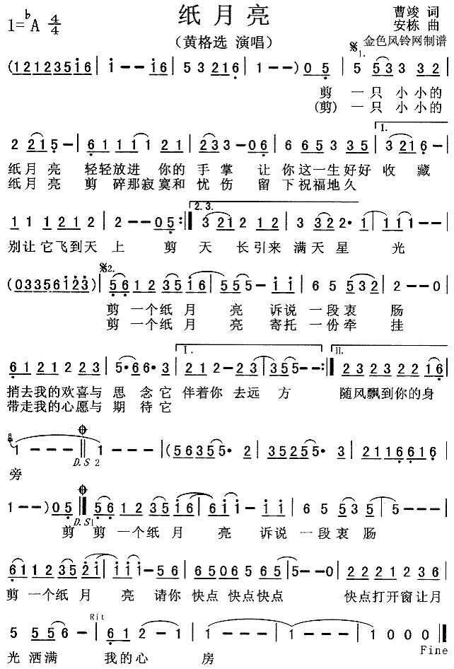 (ָV)1