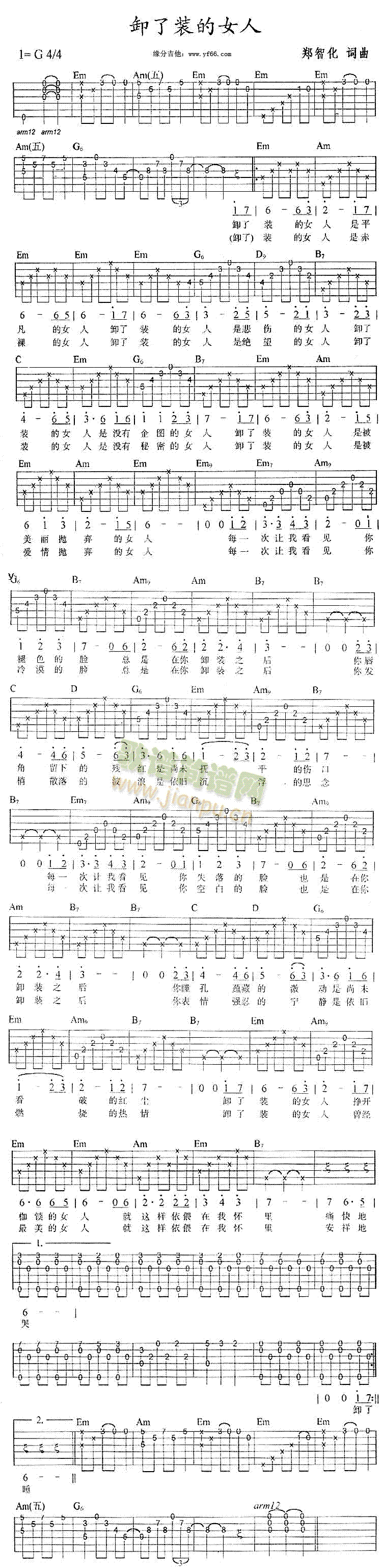 жˊyŮ(V)1