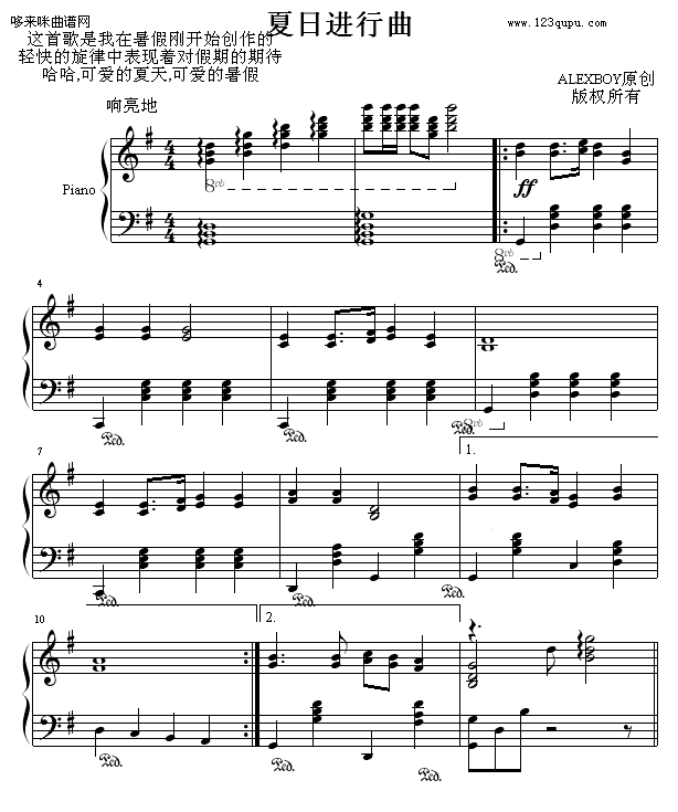 M(jn)-Alexboy(V)1