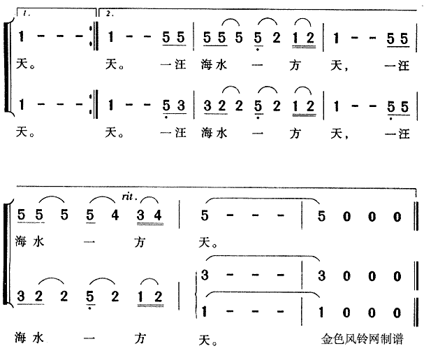 {{{{(ϳV)3