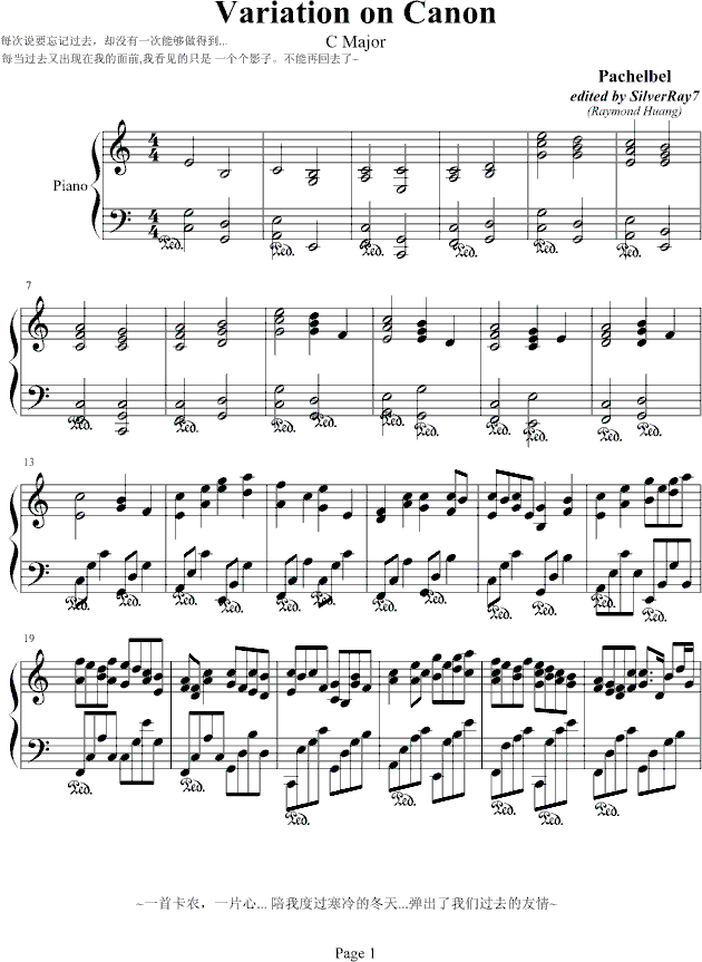 VariationonCanon(V)1