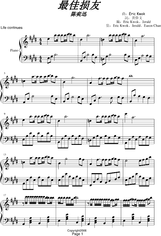 ѓp(V)1