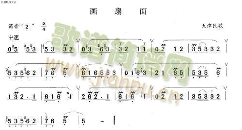 (hu)(ʒV)1