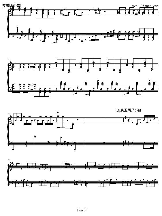 i˽׃-ǫC(V)5
