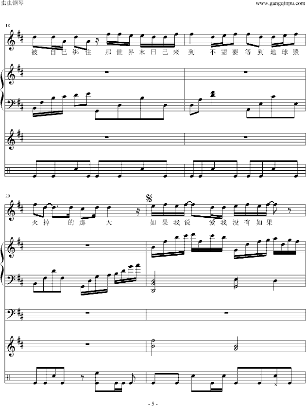 ](mi)--ȫV(V)5