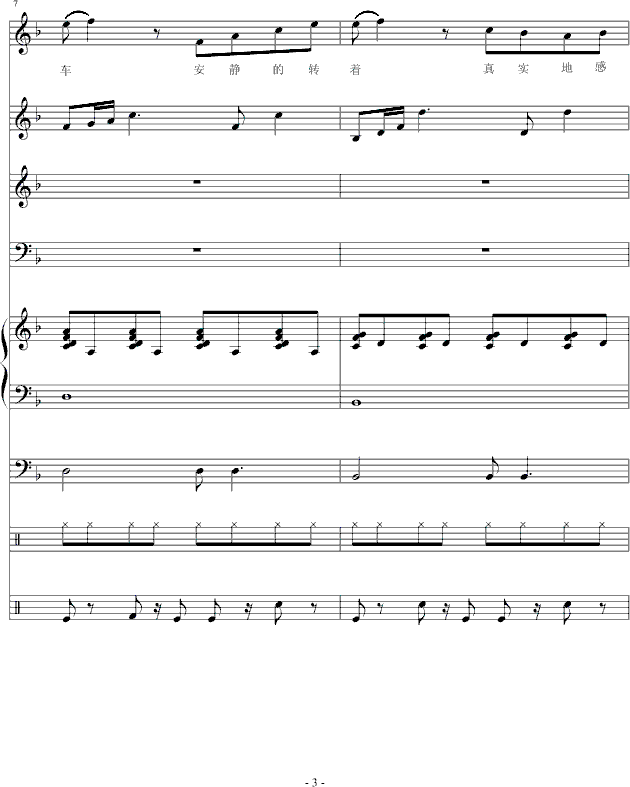 ɫL(fng)܇(ch)-(V)3