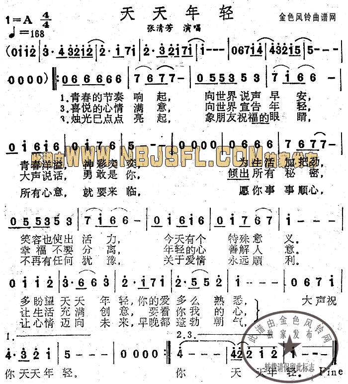 p(ָV)1