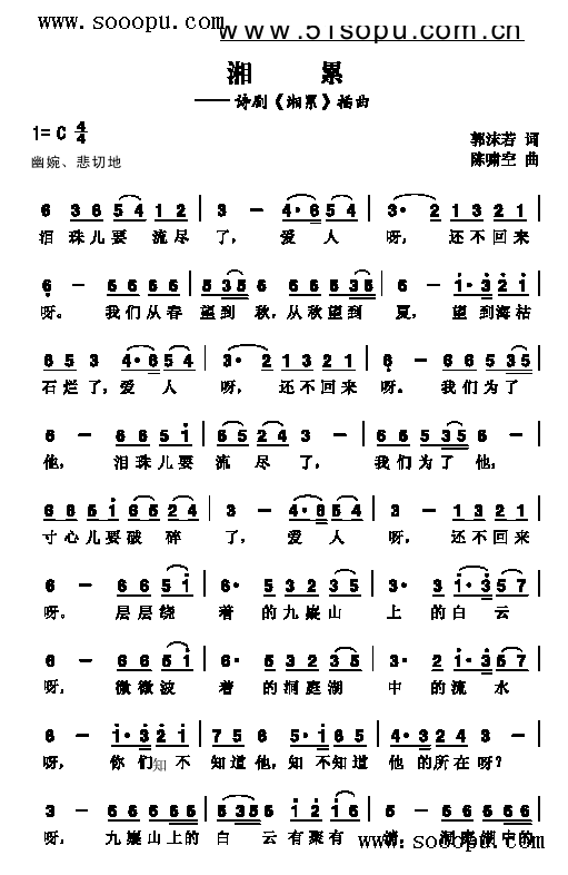 ۸(li)(jin)V((l )V)3