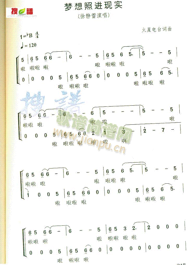 (mng)M(jn)F(sh)(ָV)1
