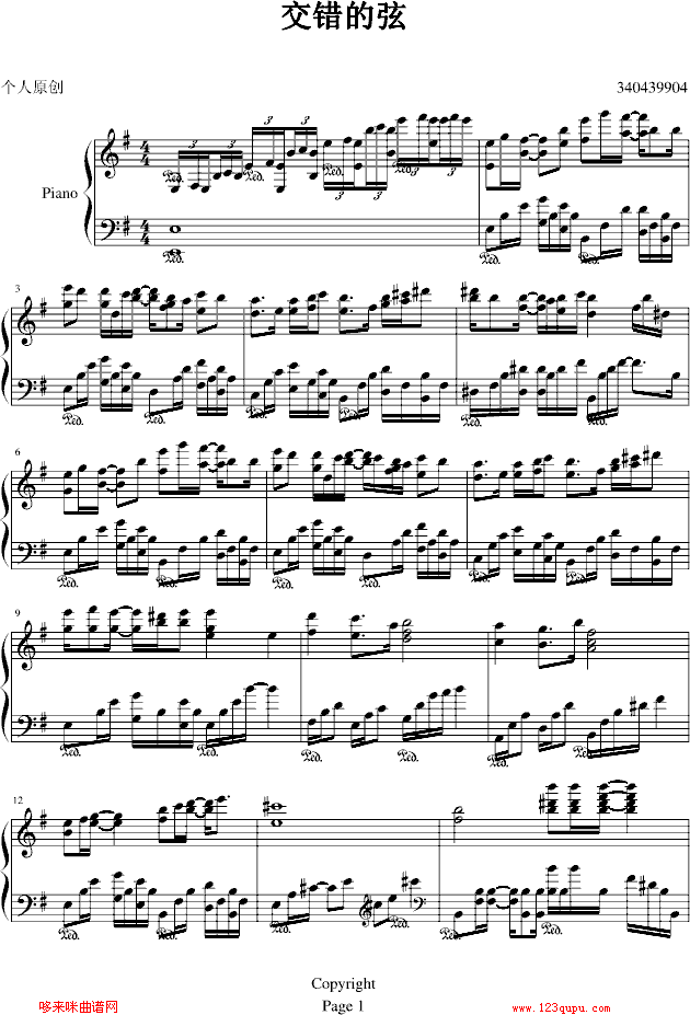 e-.dn(V)1