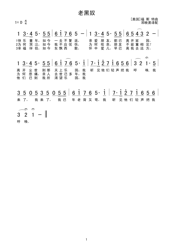 Ϻū(ָV)1