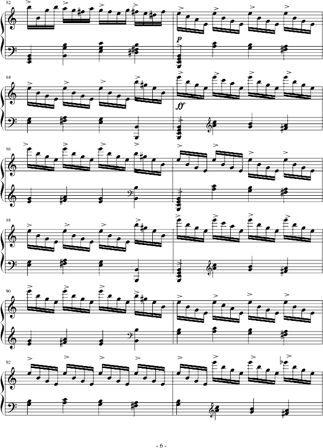 FuukiIinchouHibariKyoya(V)6