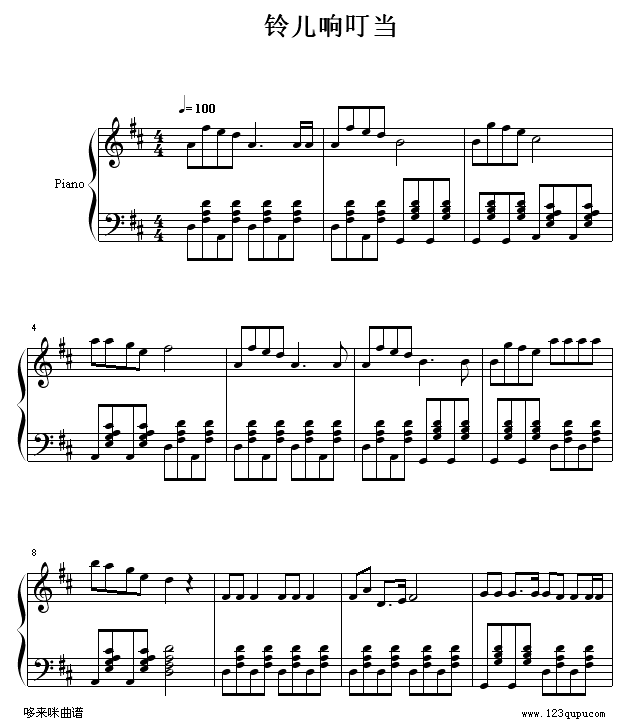 ⏃푶-ؐ(V)1