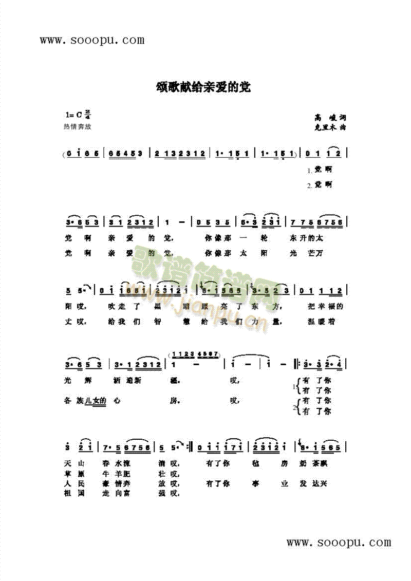 ힸIoH(i)h(li)(jin)V((l )V)1