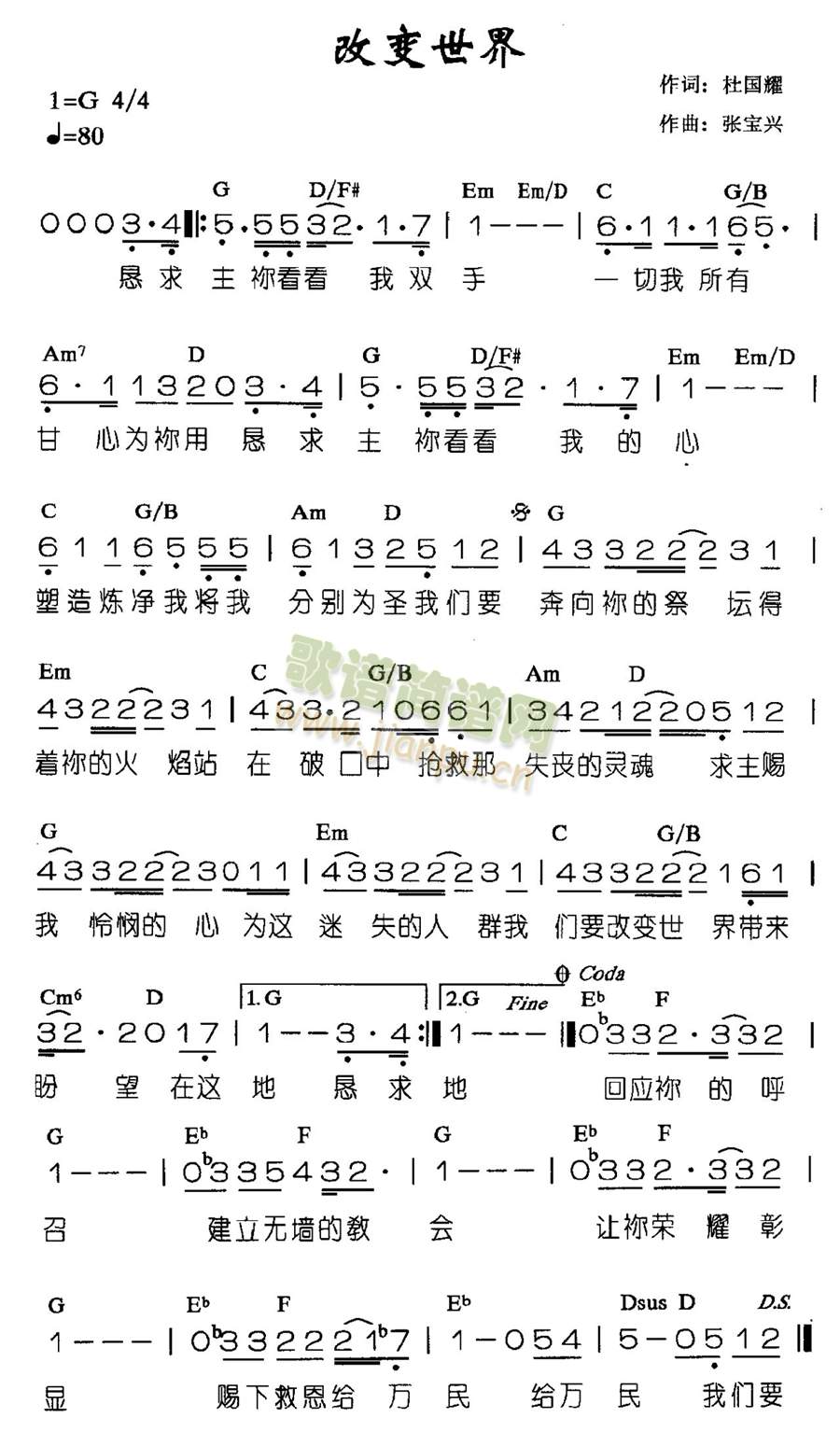 ׃(ָV)1