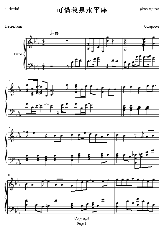 ϧˮƿ(ָV)1