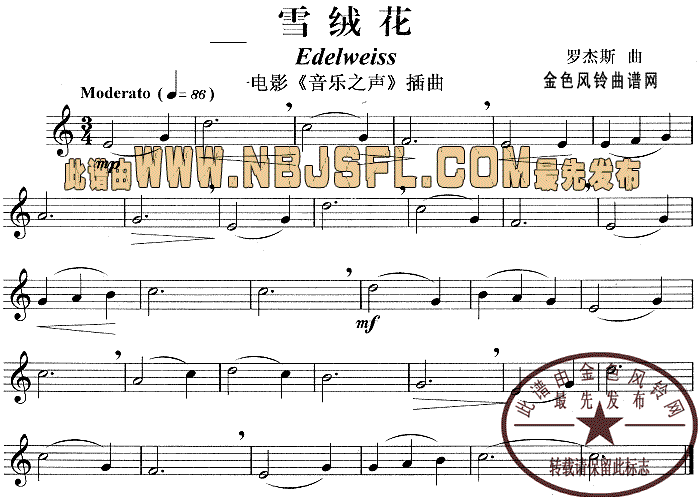 ѩq(_˹V)1