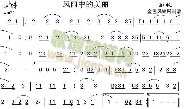 L(fng)е(ʒV)1