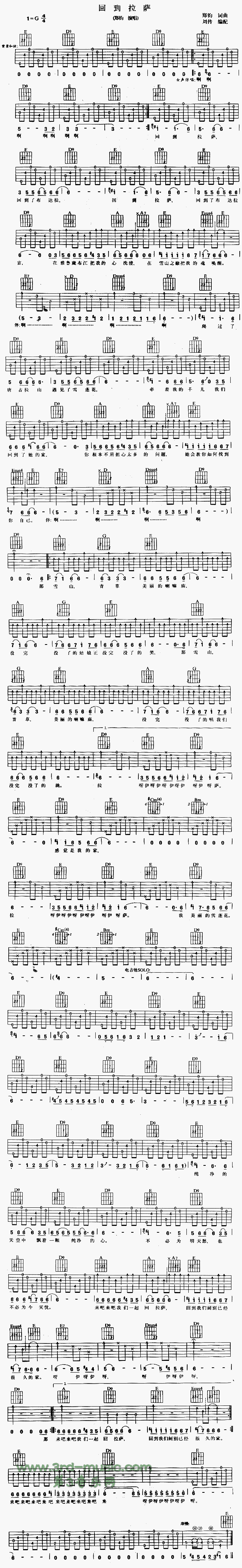 ص_(V)1