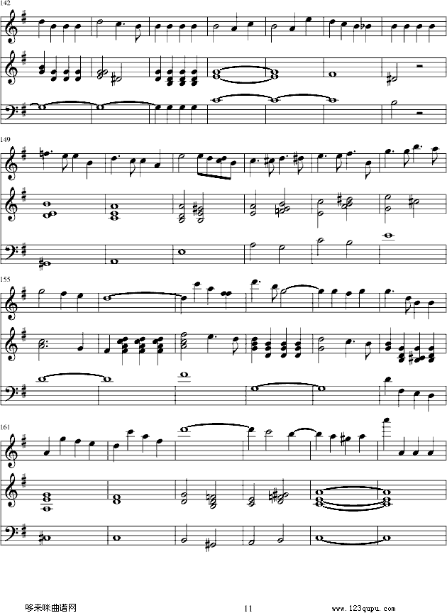 eС{Сمf(xi)-T(mn)?tng)?V)11