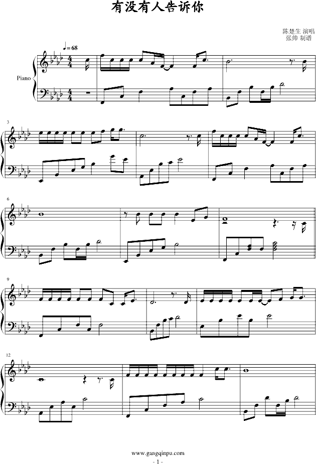 Л](mi)˸V(V)1